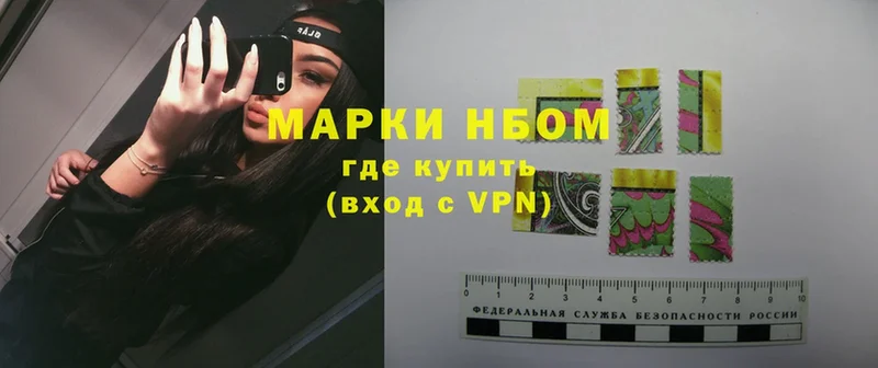 Как найти наркотики Бирск ГАШ  MDMA  Мефедрон  Канабис 