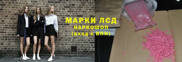 прущие крисы Богданович